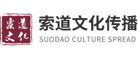 温州展览公司，温州展览工厂，温州展台设计搭建，温州展厅设计施工，温州活动策划搭建